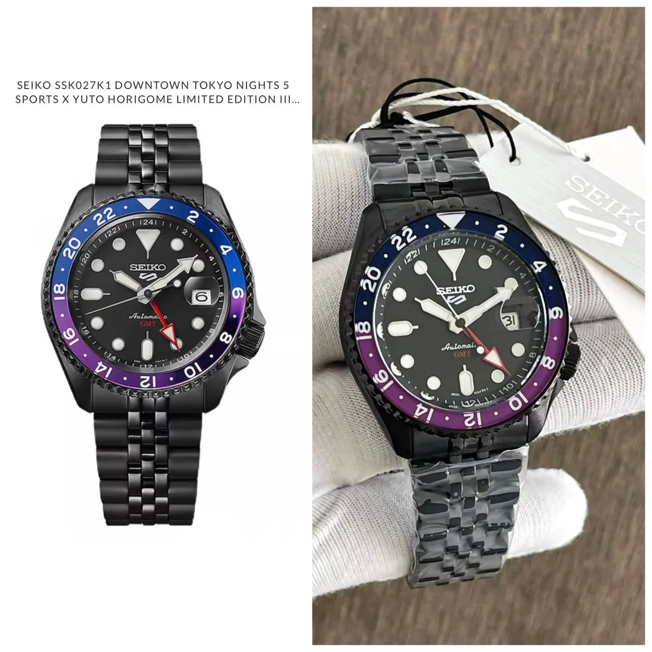 Seiko 5 Sports x Yuto Horigome SSK027K1