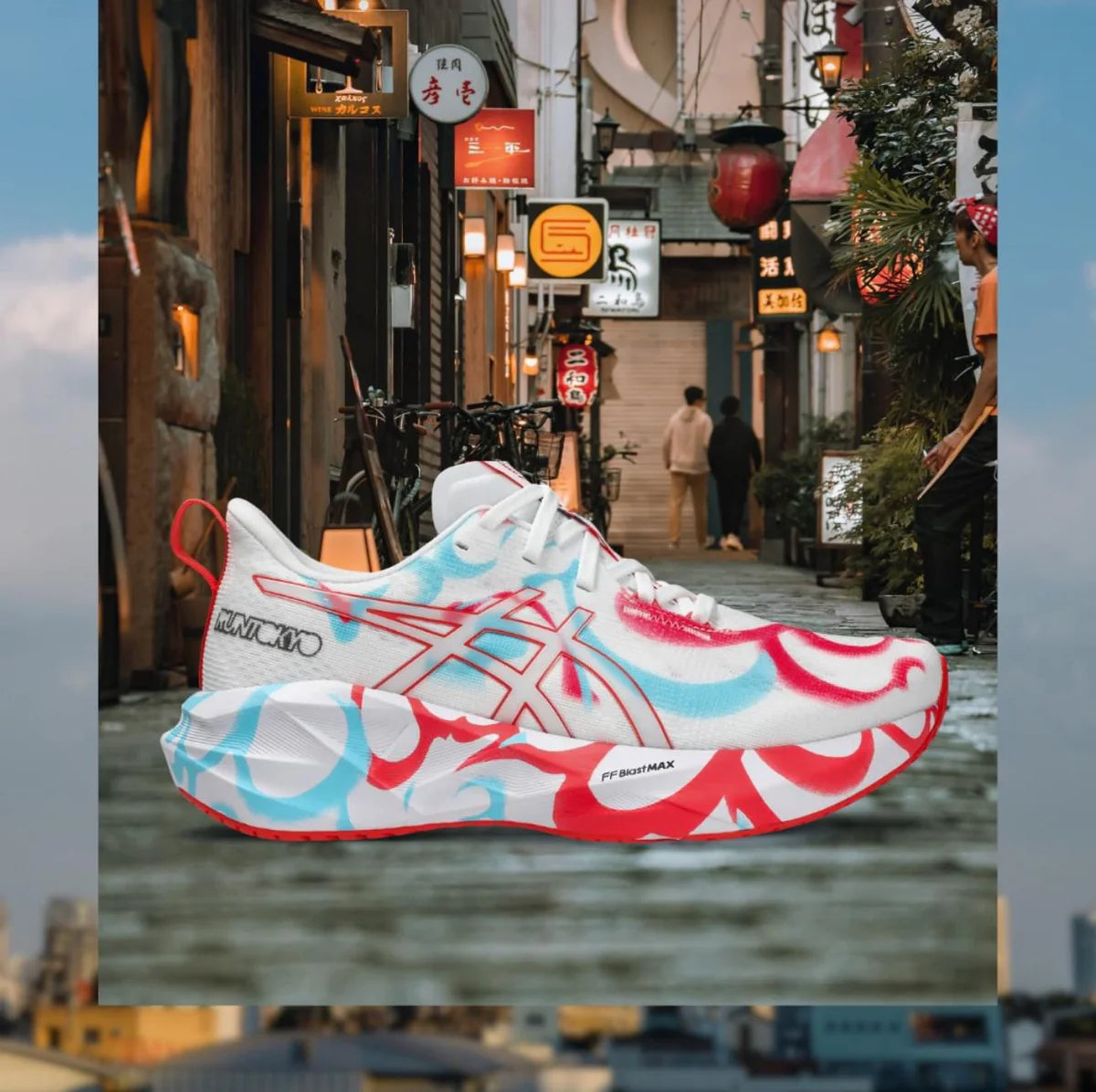 Asics Nova Blast 5 Tokyo Running Shoes