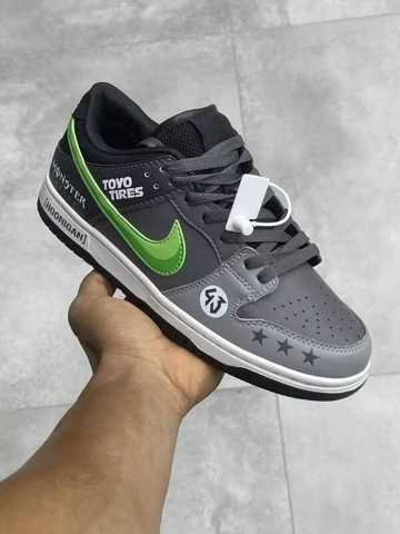 Nike SB Dunk Low Monster