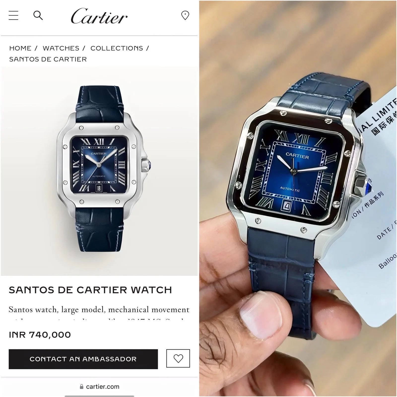 artier Santos Automatic Blue Gradient Dial